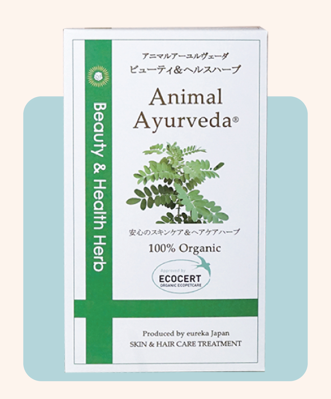 Beauty & Health Herb